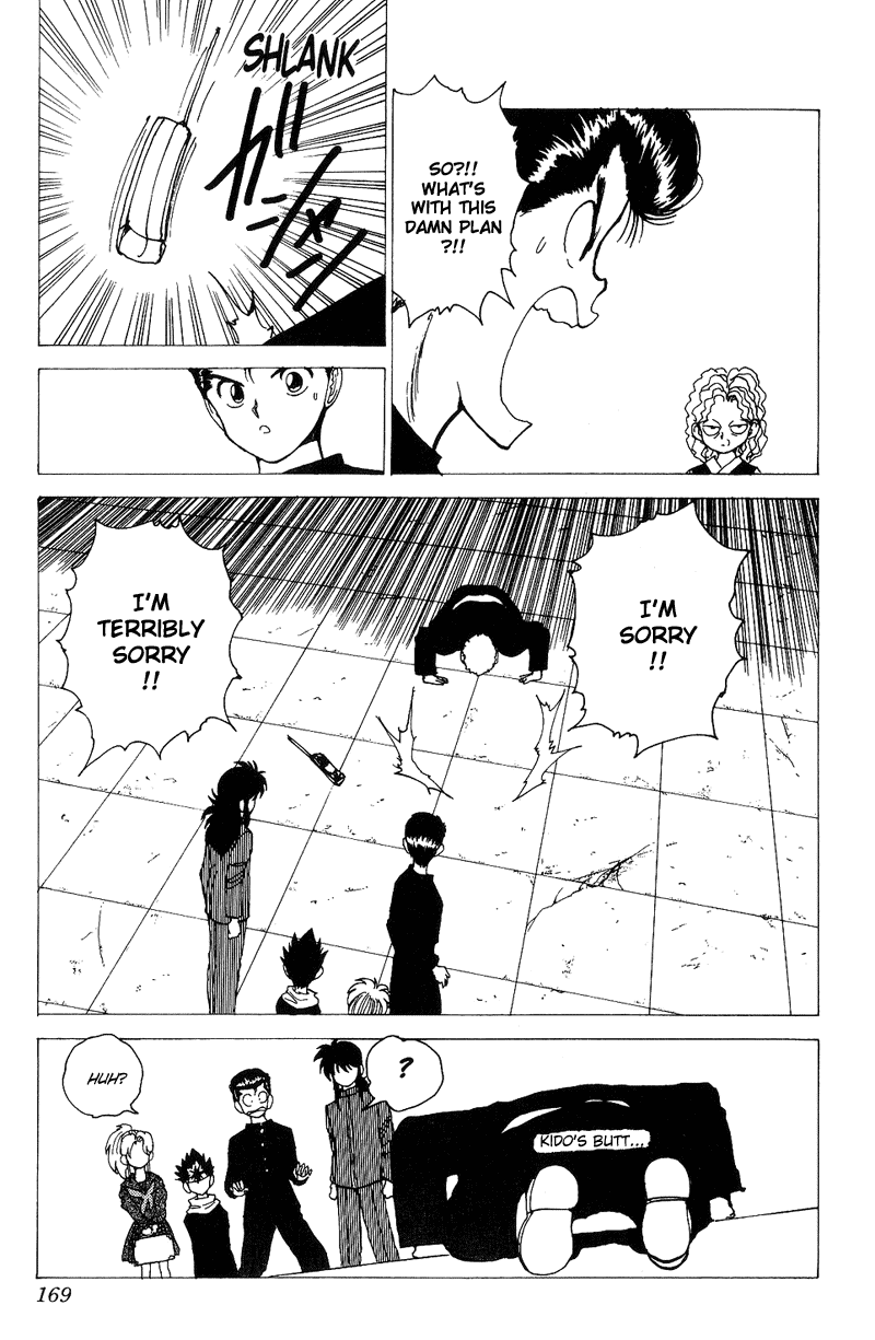 Read Yu Yu Hakusho Manga Online
