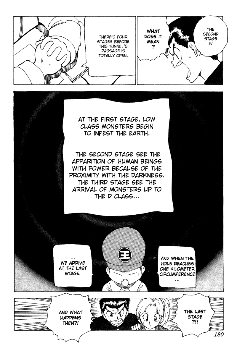 Read Yu Yu Hakusho Manga Online