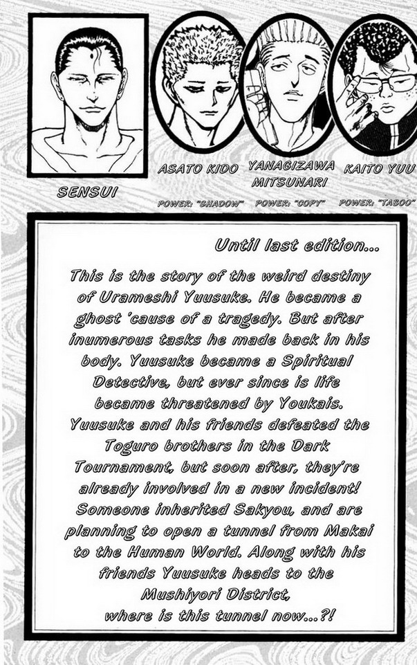 Read Yu Yu Hakusho Manga Online