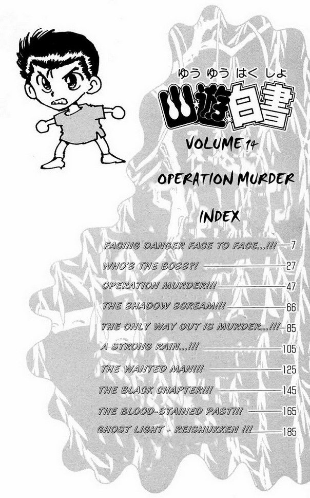 Read Yu Yu Hakusho Manga Online