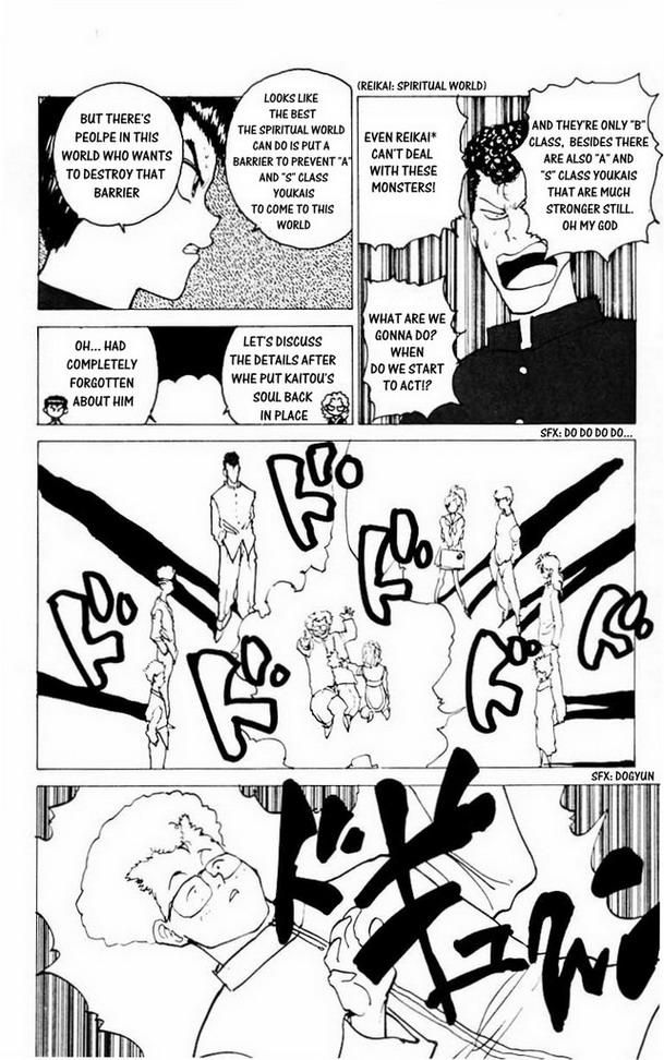 Read Yu Yu Hakusho Manga Online