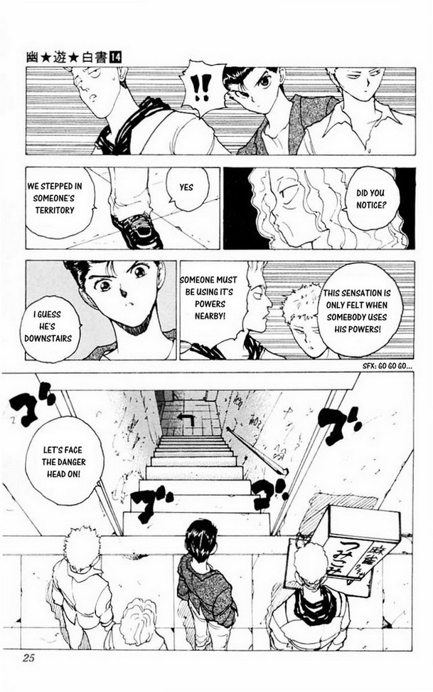 Read Yu Yu Hakusho Manga Online