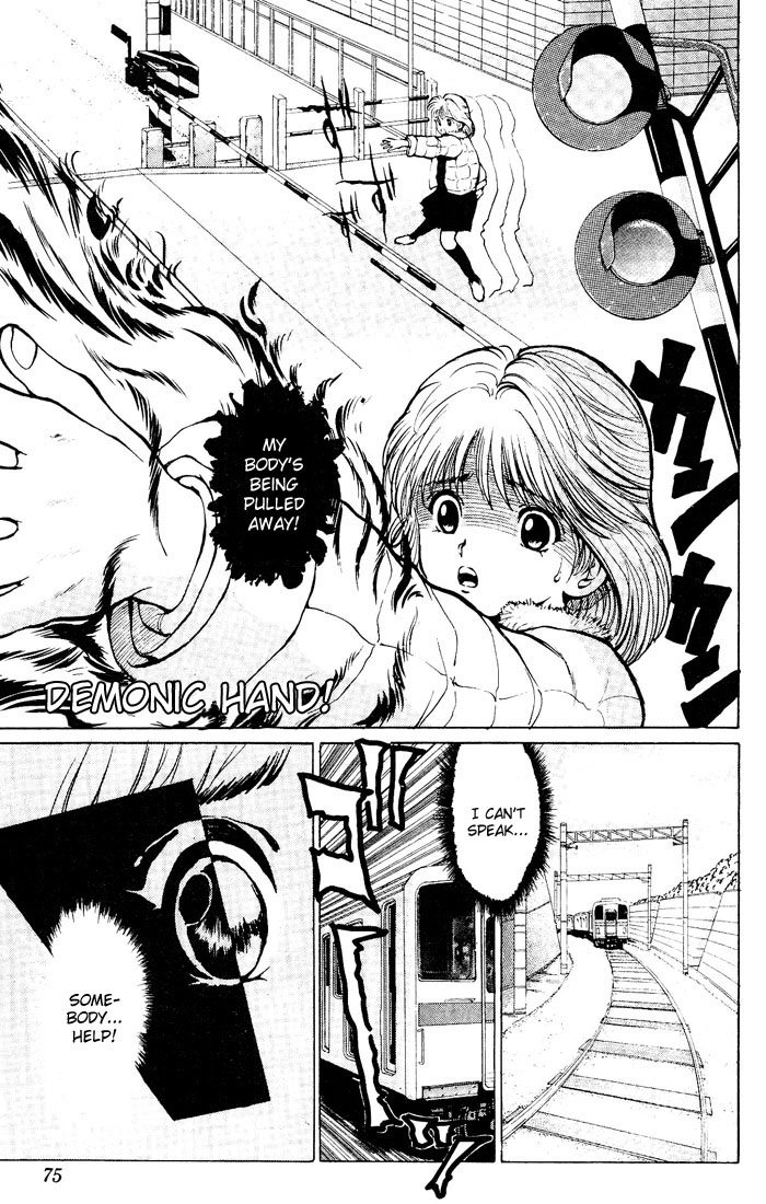 Read Yu Yu Hakusho Manga Online