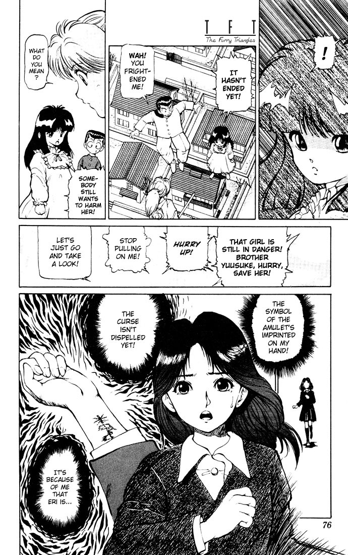 Read Yu Yu Hakusho Manga Online