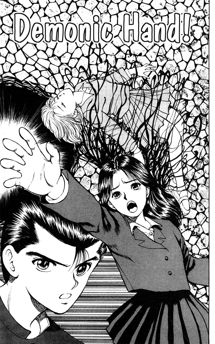 Read Yu Yu Hakusho Manga Online