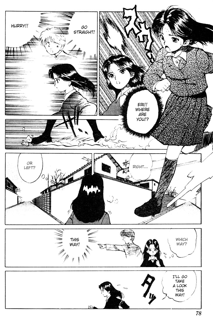 Read Yu Yu Hakusho Manga Online