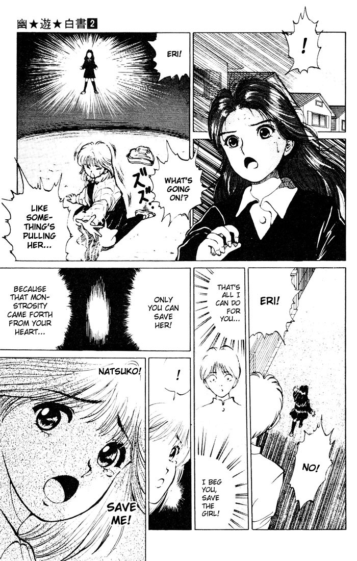 Read Yu Yu Hakusho Manga Online