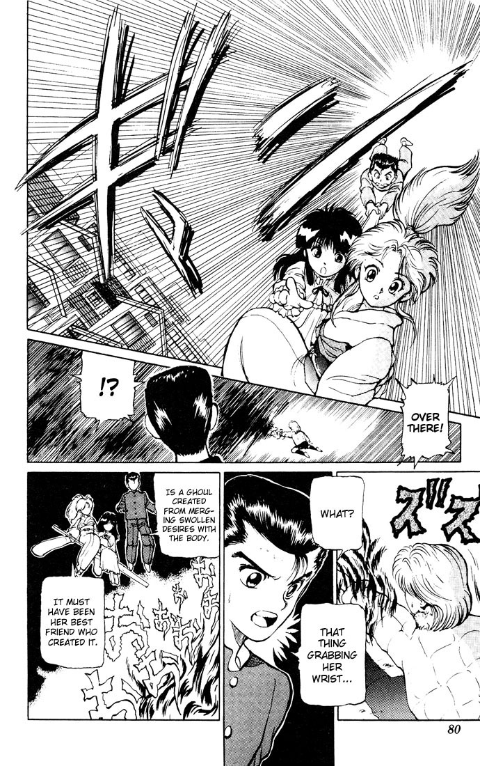 Read Yu Yu Hakusho Manga Online