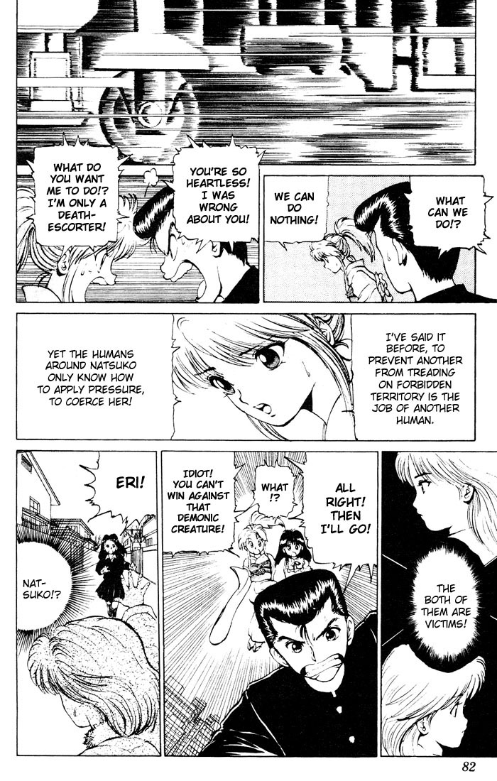 Read Yu Yu Hakusho Manga Online