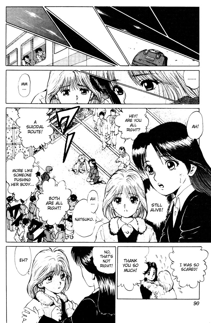 Read Yu Yu Hakusho Manga Online