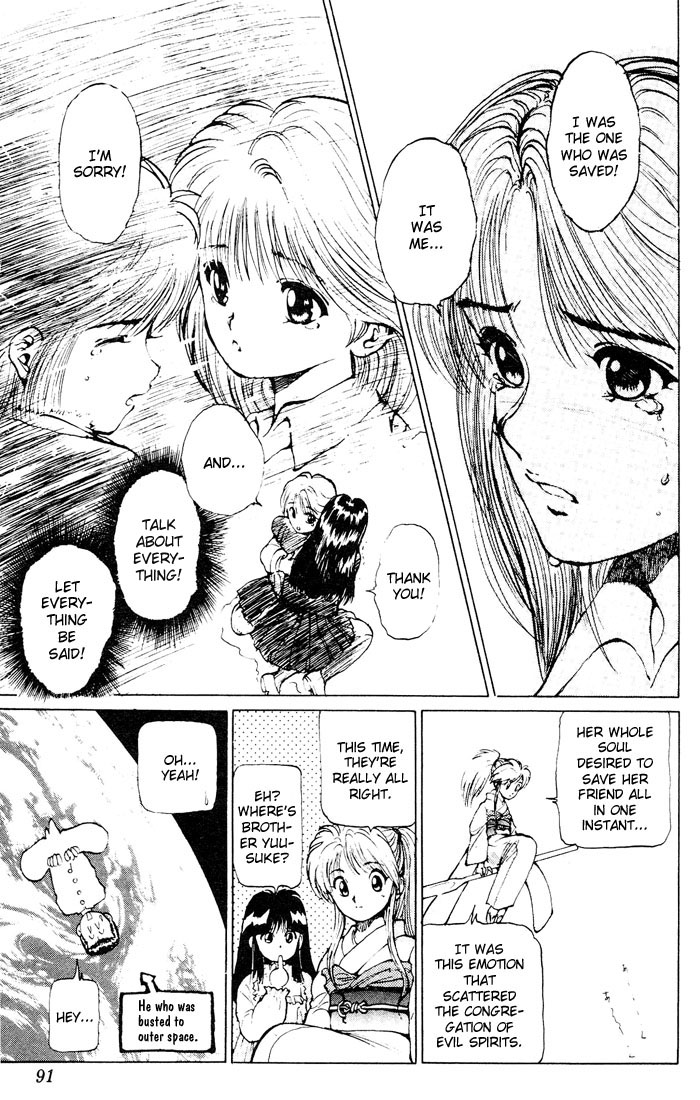 Read Yu Yu Hakusho Manga Online