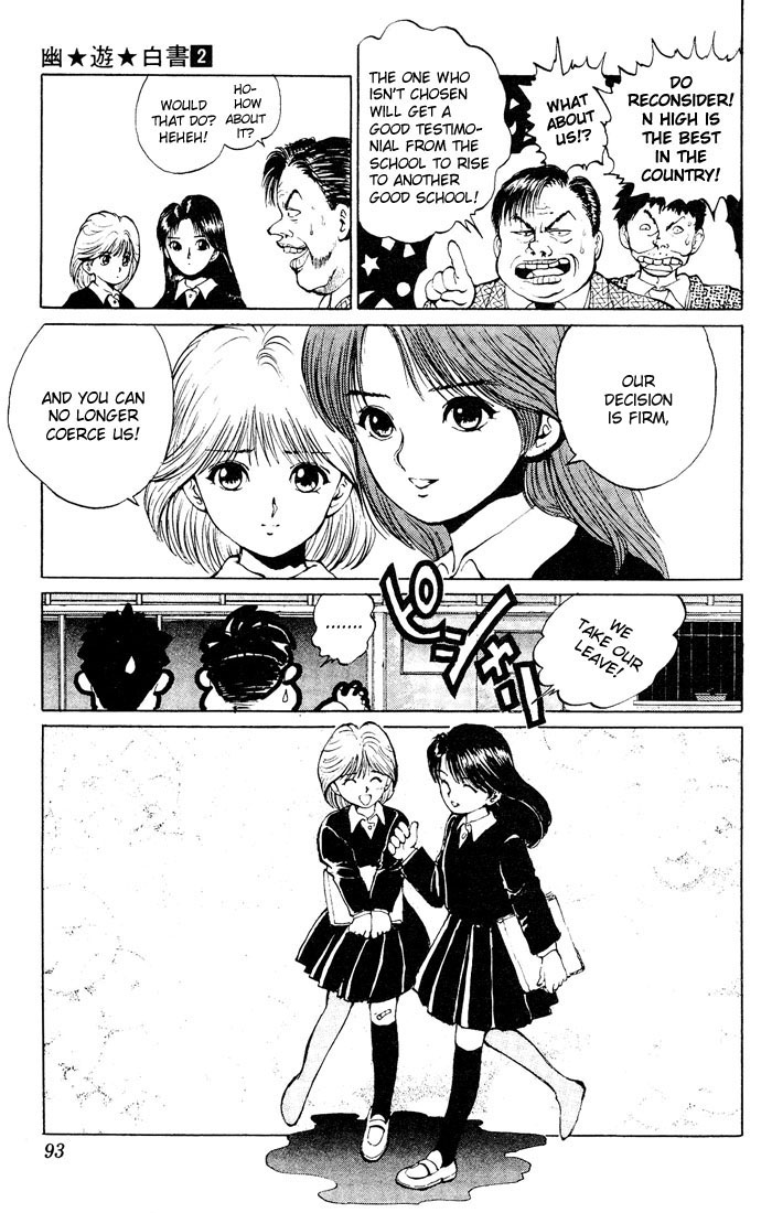 Read Yu Yu Hakusho Manga Online