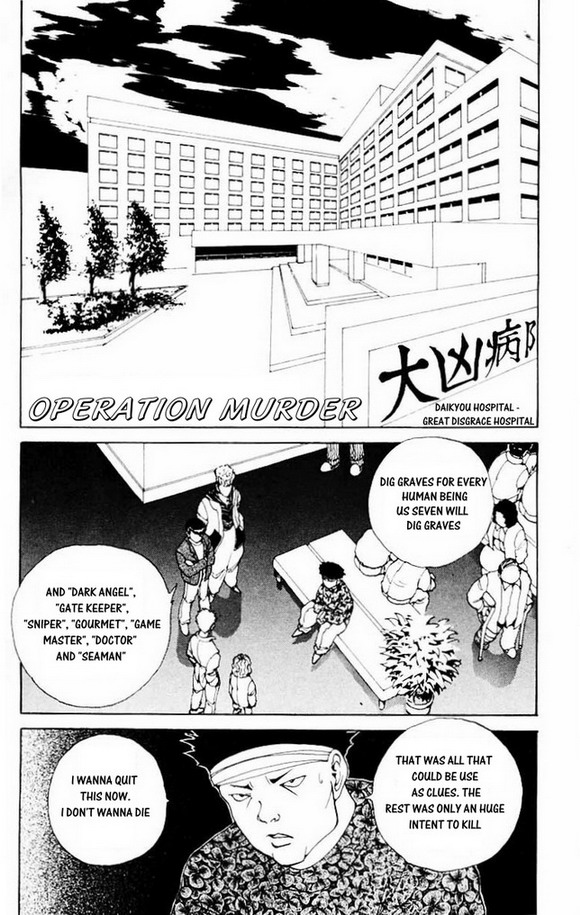 Read Yu Yu Hakusho Manga Online