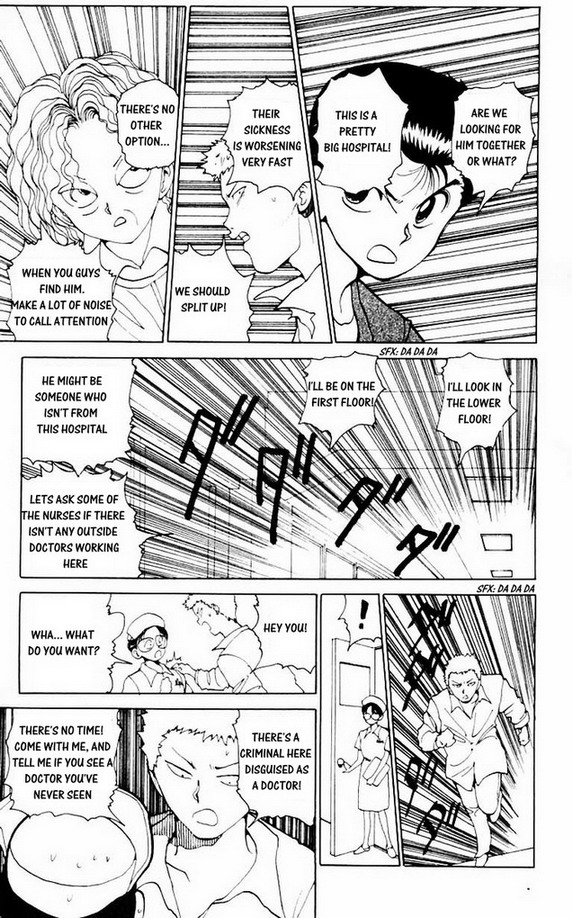 Read Yu Yu Hakusho Manga Online