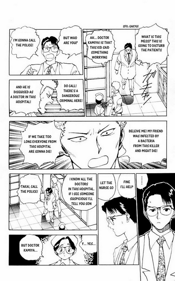 Read Yu Yu Hakusho Manga Online