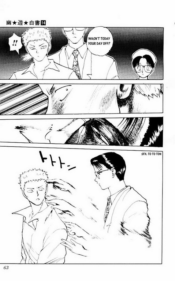 Read Yu Yu Hakusho Manga Online