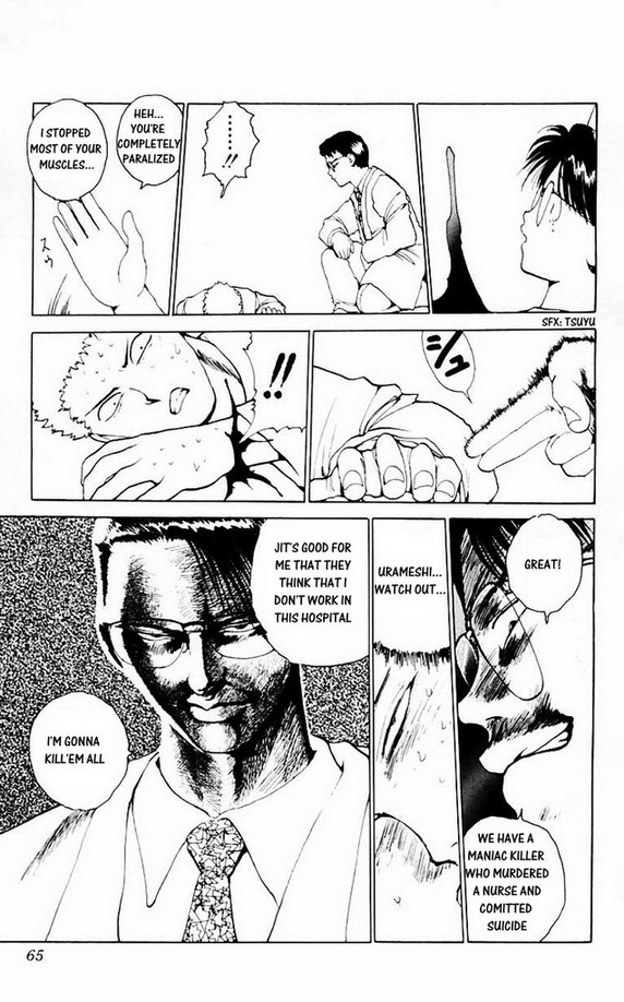 Read Yu Yu Hakusho Manga Online