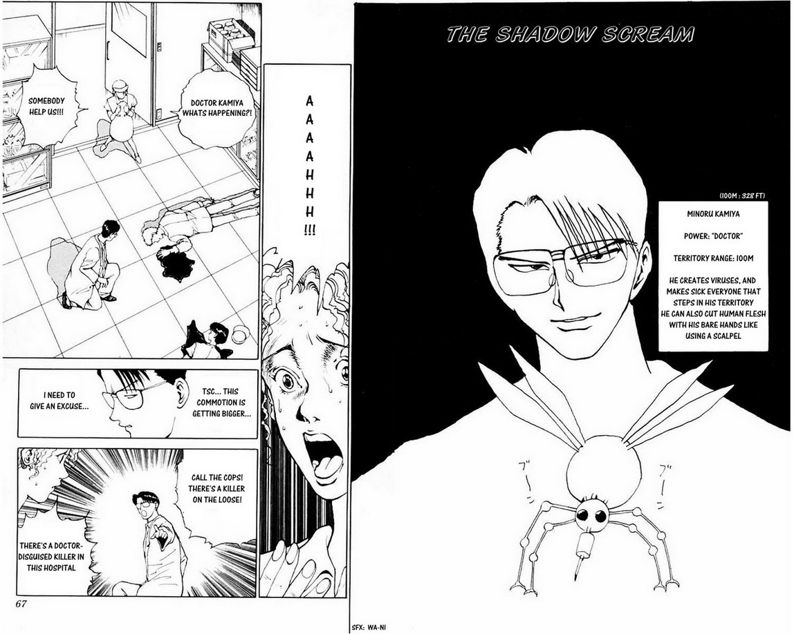 Read Yu Yu Hakusho Manga Online