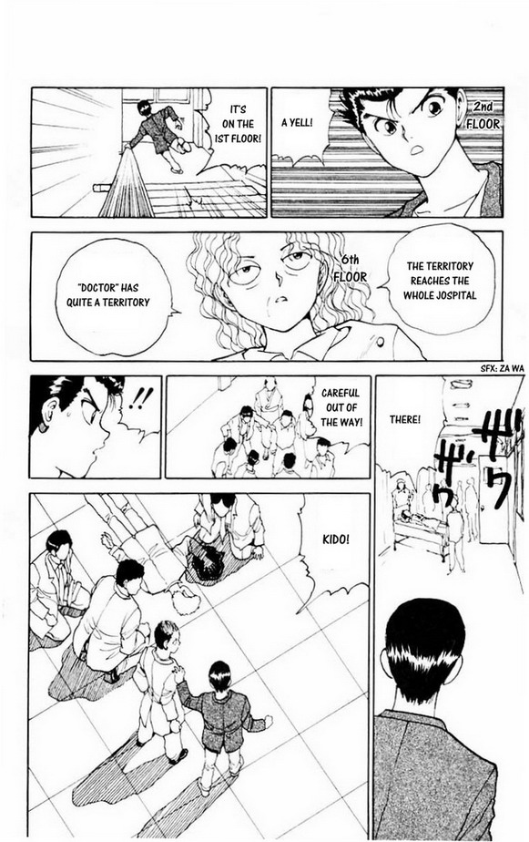 Read Yu Yu Hakusho Manga Online