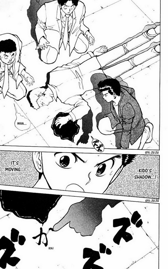 Read Yu Yu Hakusho Manga Online
