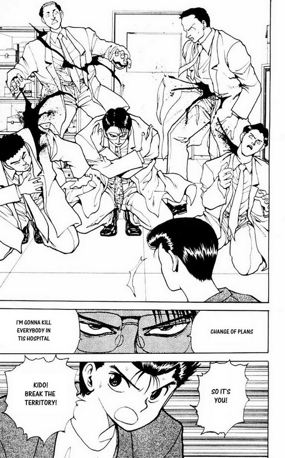 Read Yu Yu Hakusho Manga Online