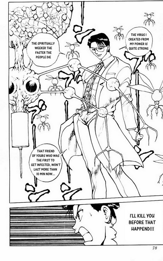 Read Yu Yu Hakusho Manga Online