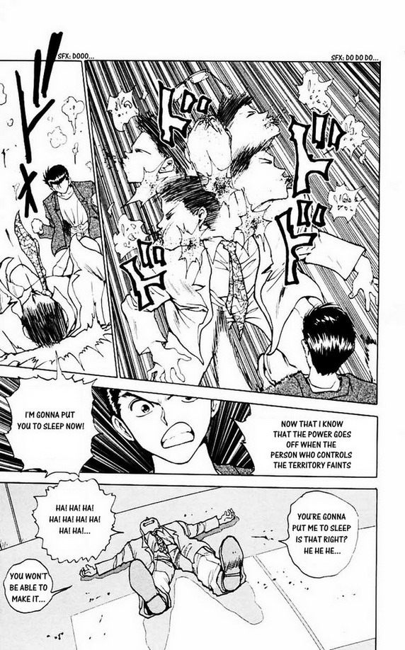 Read Yu Yu Hakusho Manga Online