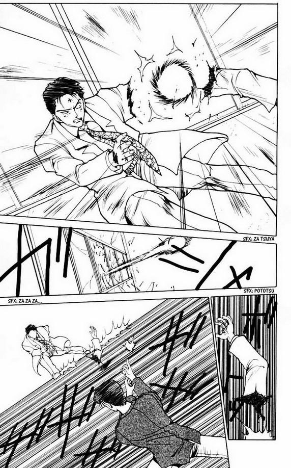 Read Yu Yu Hakusho Manga Online