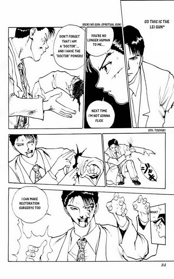 Read Yu Yu Hakusho Manga Online