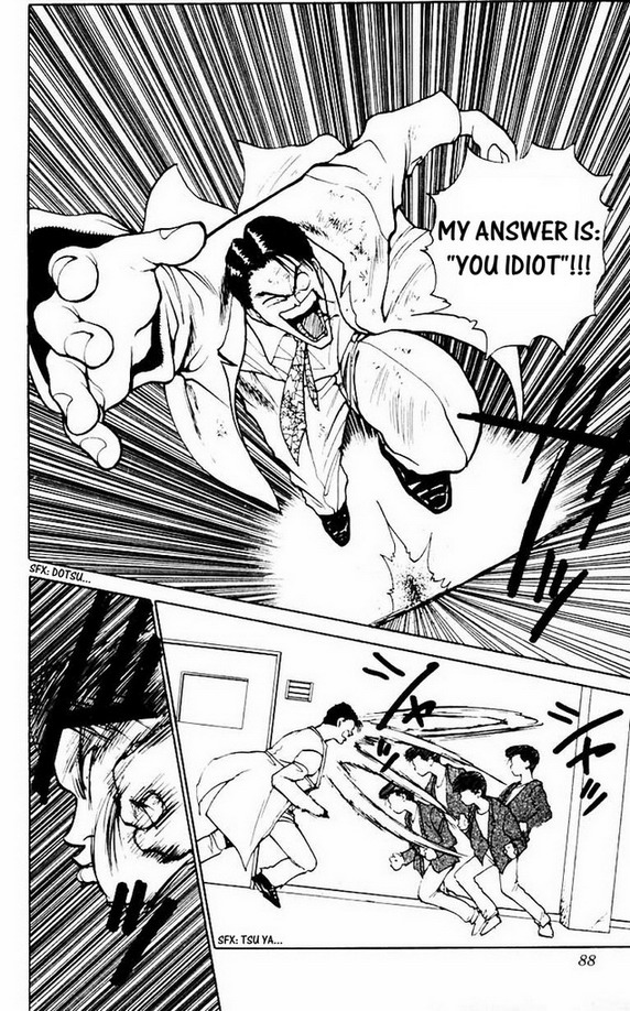 Read Yu Yu Hakusho Manga Online