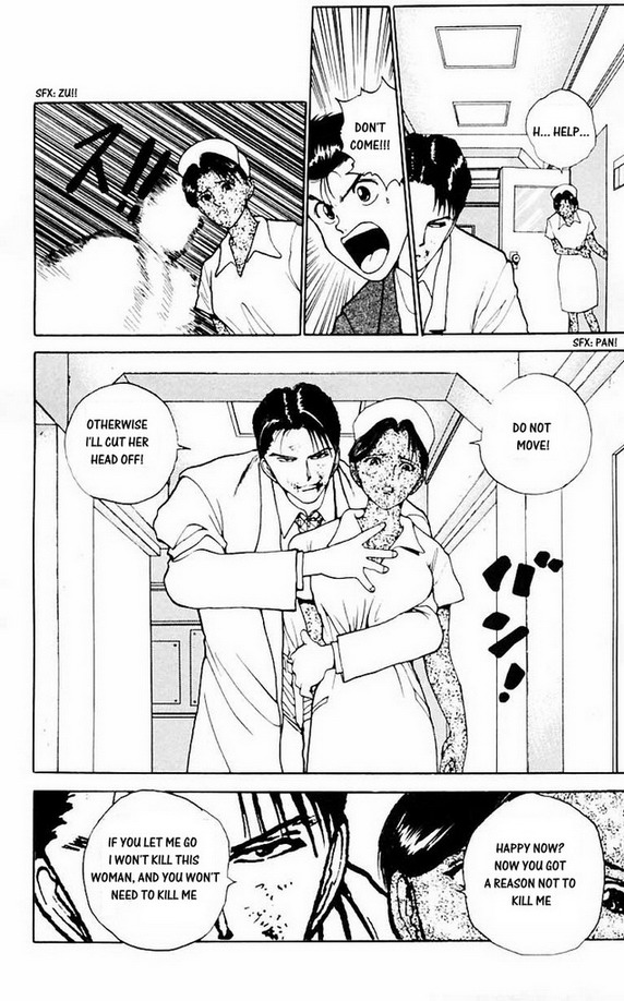 Read Yu Yu Hakusho Manga Online