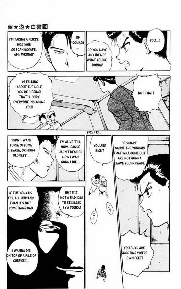 Read Yu Yu Hakusho Manga Online