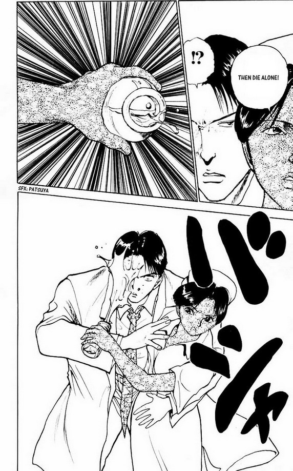 Read Yu Yu Hakusho Manga Online