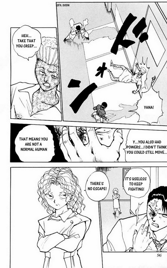 Read Yu Yu Hakusho Manga Online