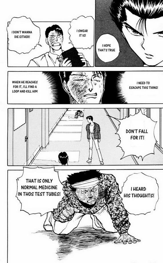 Read Yu Yu Hakusho Manga Online