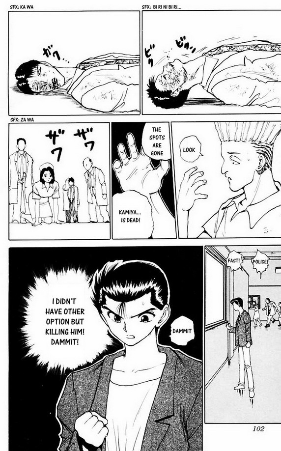 Read Yu Yu Hakusho Manga Online
