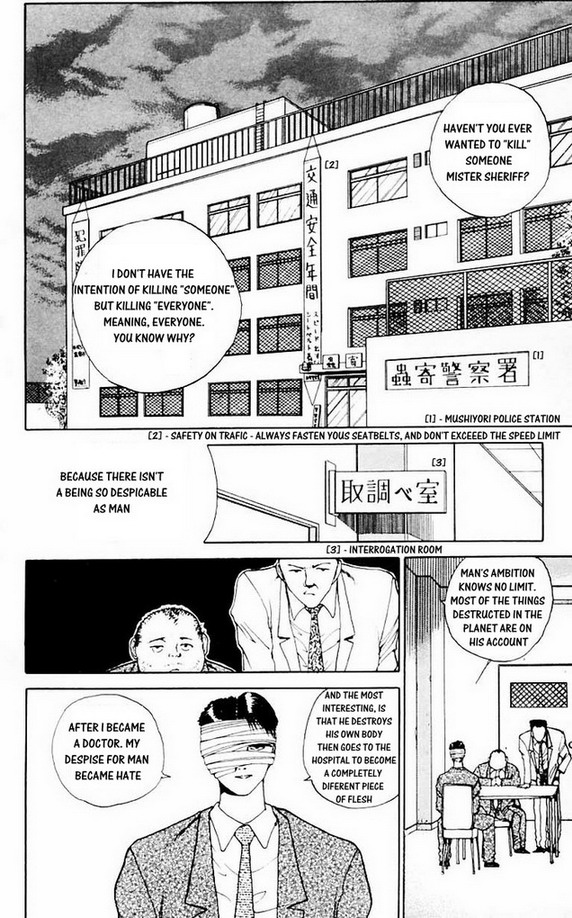Read Yu Yu Hakusho Manga Online
