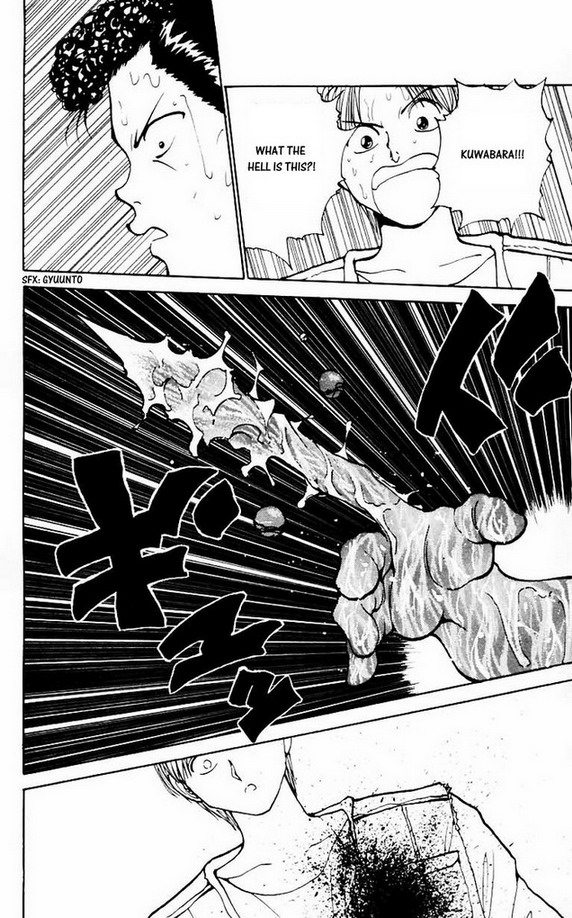 Read Yu Yu Hakusho Manga Online