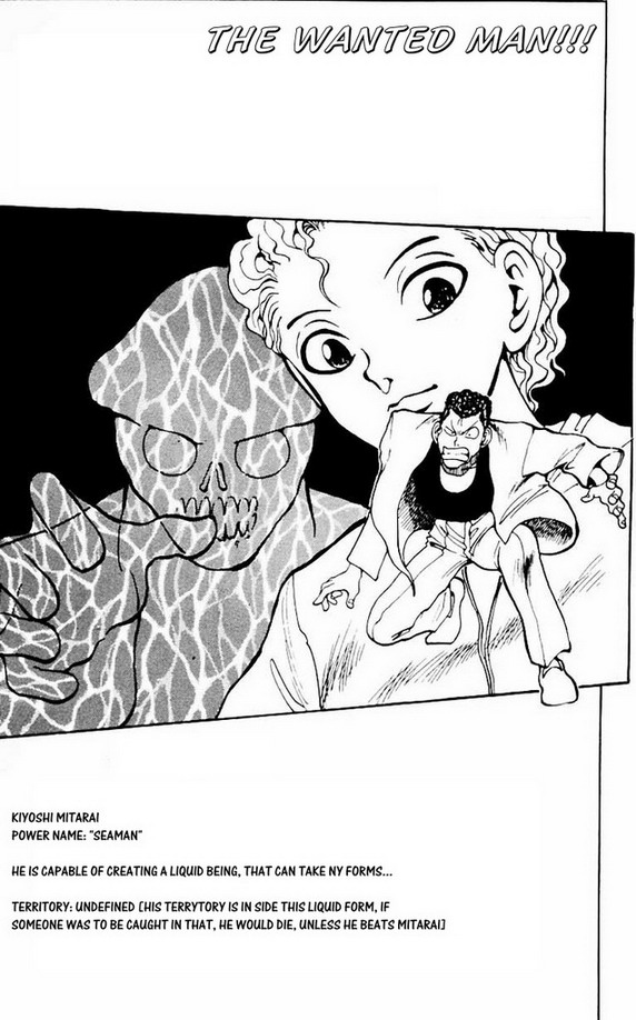 Read Yu Yu Hakusho Manga Online