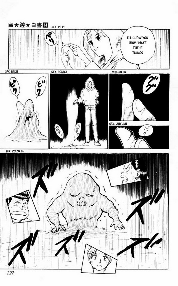 Read Yu Yu Hakusho Manga Online