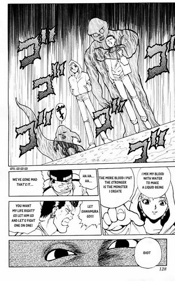 Read Yu Yu Hakusho Manga Online