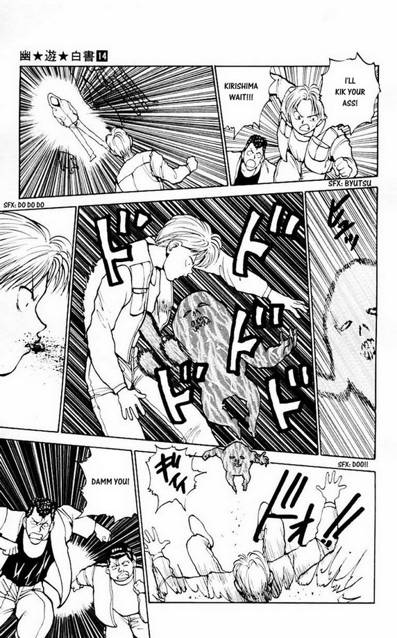 Read Yu Yu Hakusho Manga Online