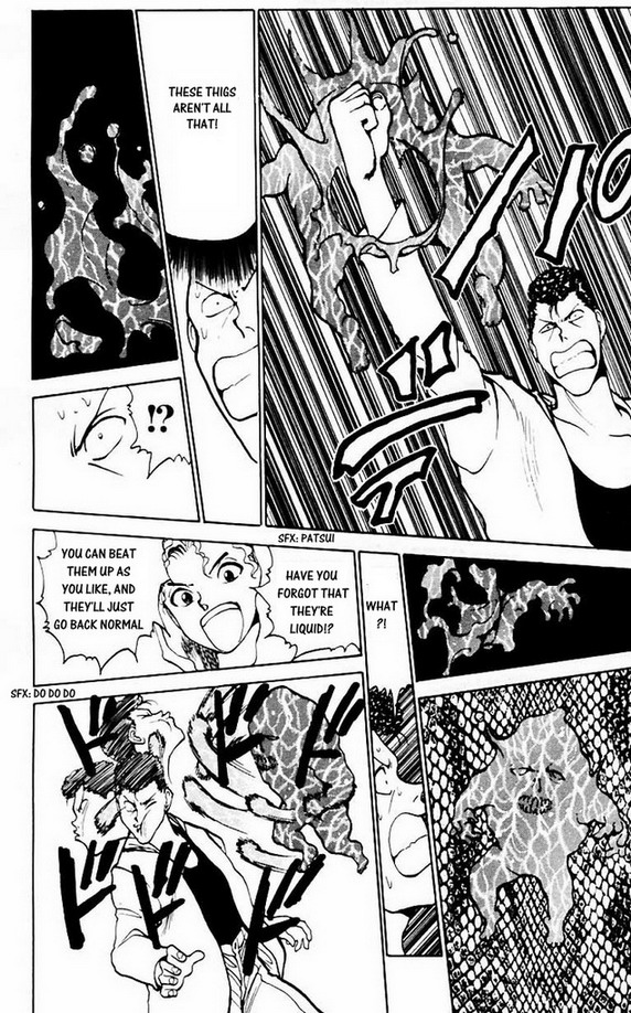 Read Yu Yu Hakusho Manga Online