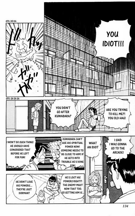 Read Yu Yu Hakusho Manga Online
