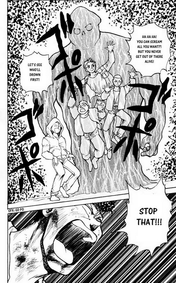 Read Yu Yu Hakusho Manga Online
