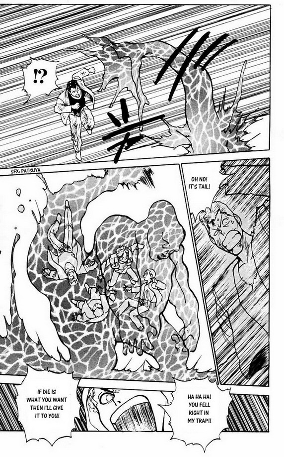 Read Yu Yu Hakusho Manga Online