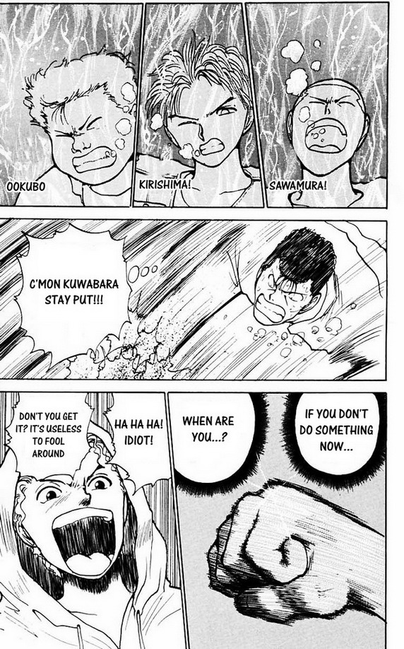 Read Yu Yu Hakusho Manga Online