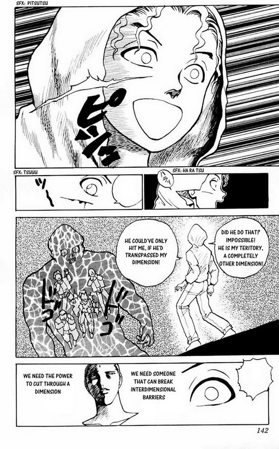 Read Yu Yu Hakusho Manga Online