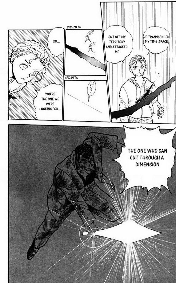 Read Yu Yu Hakusho Manga Online