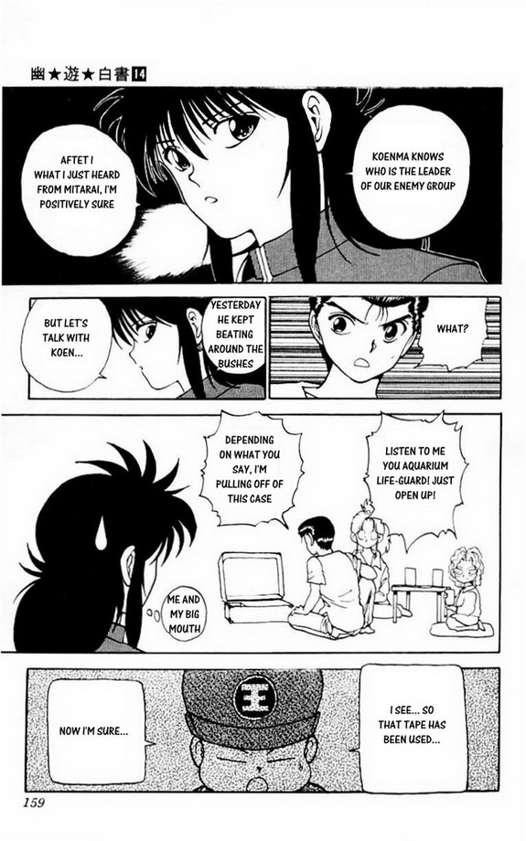 Read Yu Yu Hakusho Manga Online